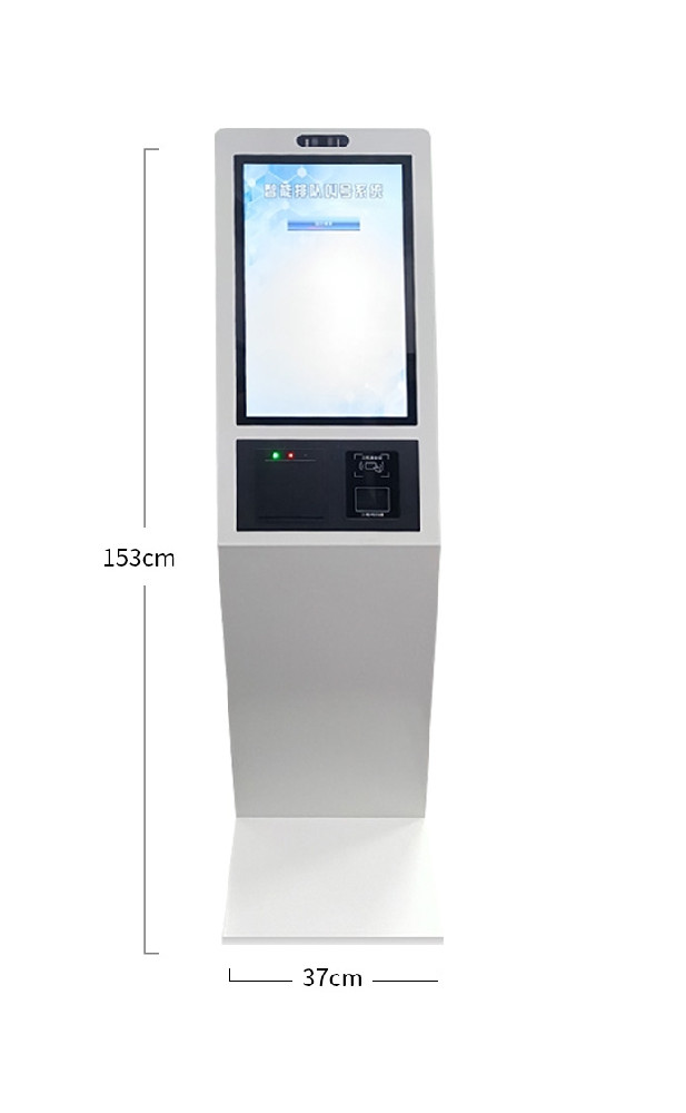 21.5寸排隊叫號機.jpg
