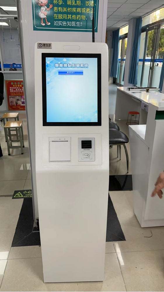 瀏陽市中醫(yī)醫(yī)院