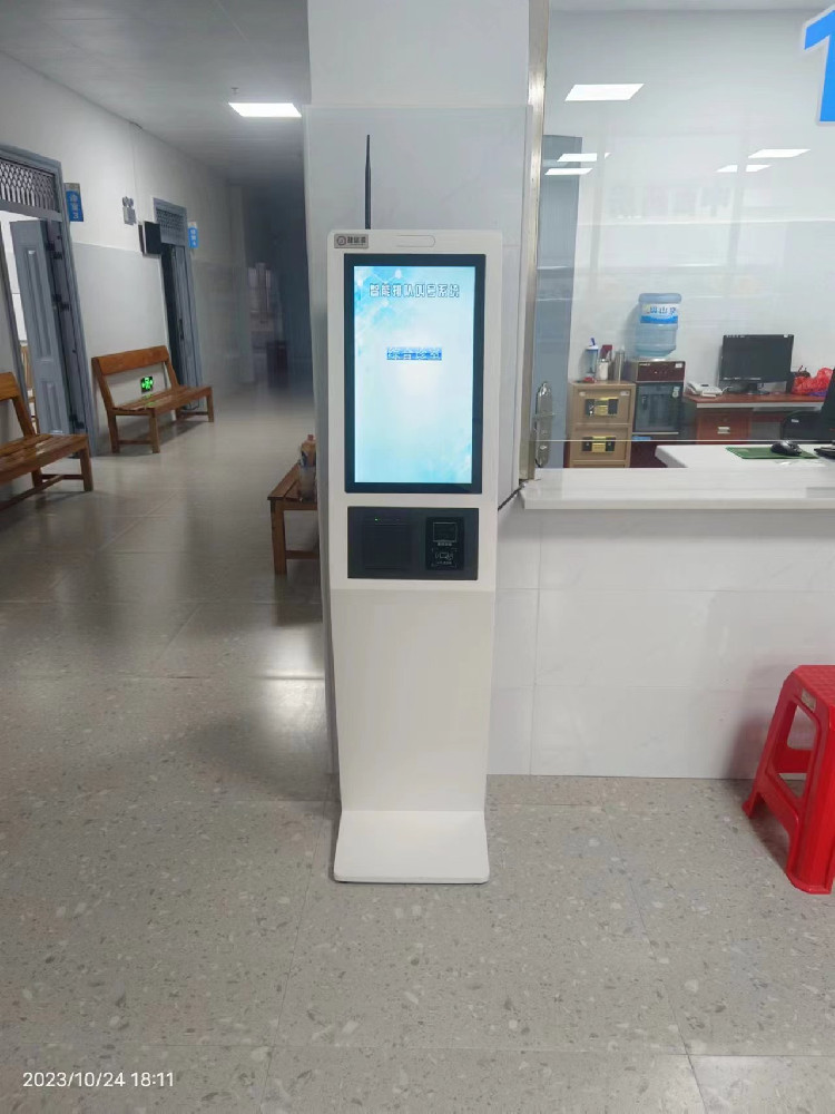 林縣西燕衛(wèi)生院